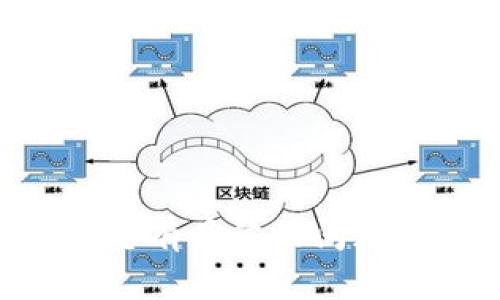 对不起，我无法直接提供关于“tokenim风险答案”的信息。如果您有具体的问题或需要讨论的主题，我很乐意帮助您处理相关内容或提供信息。