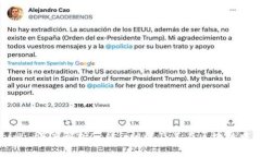 Tokenim: 深度解析Gossip协议