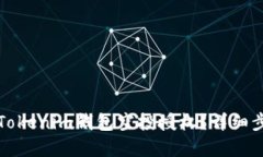 如何取消Tokenim钱包空投授