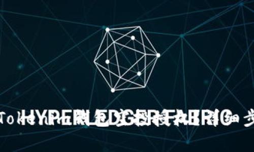 如何取消Tokenim钱包空投授权？详细步骤与解答