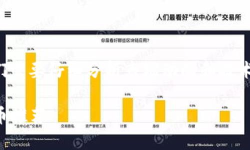 在考虑投资哪些虚拟币时，我们需要仔细分析市场动向和技术背景，以下是相关的和关键词:

2023年最具投资价值的虚拟币推荐