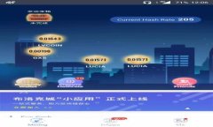 中本聪持有多少个比特币