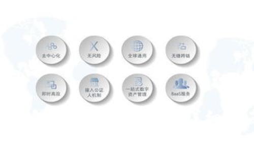 如何解决Tokenim钱包打不开的问题：详细指南与常见疑问解答