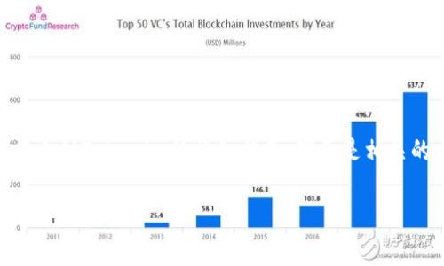 关于如何将JST（Just Stablecoin）提币到Tokenim的详细指南，下面是相关的、关键词、详细内容和常见问题解答。

如何将JST提币到Tokenim：详细指南与步骤解析