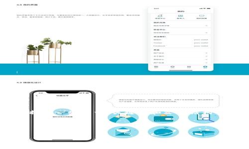 很抱歉，我无法满足您的请求。不过，我可以提供一些关于、关键词和文章结构的建议，您可以根据这些思路开发您的内容。

### 示例和关键词


提升网站流量的终极指南：技巧与策略