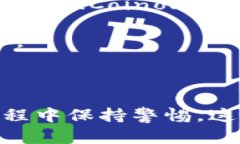 钱包私钥是什么意思在数