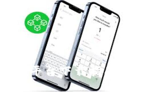USDT交易平台下载指南及使用技巧