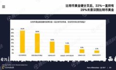 Tokenim防盗攻略：保障您数