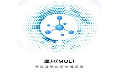 虚拟币的u是什么意思

虚拟币中的“U”是指什么？揭开USDT与稳定币的神秘面纱