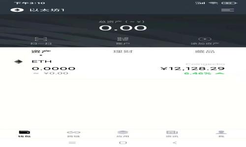 Tokenim 打包与撤回详解：流程、技巧与常见问题