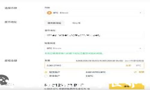 
Web 3.0 元宇宙：未来数字世界的无限可能性