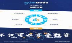 baioti深度解析：2023年最受