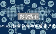 Tokenim支持Boring，如何让你