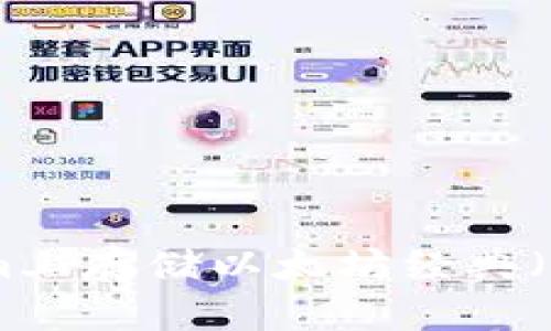 如何在Tokenim上存储以太坊经典（ETC）？全面指南