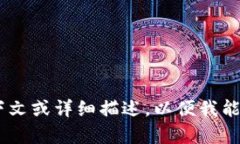 看起来您提到的 ＂tokeni