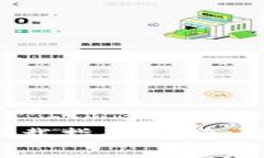 Tokenim官方钱包下载指南：