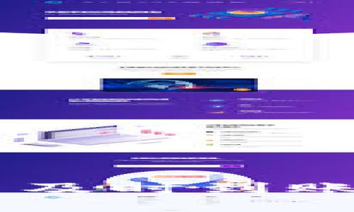 Tokenim钱包转账是否及时到账？深入解析与用户体验