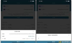 数字货币正规交易所：选择安全、可靠的投资平