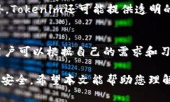 关于“tokenim支持DTA吗”的问题，似乎涉及到加密