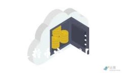 Tokenim钱包如何支持币安交易？全面解析与用户指