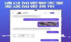 思考一个贴近并且，放进