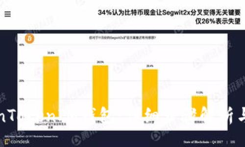 xiaobian  
如何登录TokenTokenIM钱包：详细步骤解析与常见问题解答