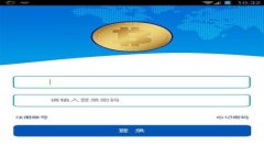 USDT如何转移到Tokenim：详细步骤与注意事项