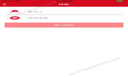 如何在区块链钱包中设定地址？全面解析与实用指南