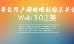 安装Tokenim显示的问题解析在现代数字货币和区块