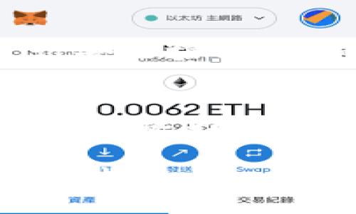   如何安全保存Token密钥？最佳实践与建议 / 

 guanjianci Token密钥, 安全保存, 加密技术 /guanjianci 

一、Token密钥的定义与重要性
在现代计算机网络中，Token密钥是一种重要的安全机制，用于确保信息的安全性与完整性。它广泛应用于API认证、身份验证、数据加密等多种场景。Token密钥的有效性直接关系到系统的安全，一旦被泄露，可能导致信息泄露、账户被盗等严重后果。因此，了解如何正确保存Token密钥至关重要。

二、Token密钥的储存方法
1. **环境变量**：对于个人开发者或小团队，可以通过配置环境变量的方式保存Token密钥。在服务启动时从环境变量中读取，通过这种方式可以避免将密钥直接写入代码中。
2. **安全存储服务**：如Amazon Secrets Manager、Azure Key Vault等，这些服务可以提供安全的密钥管理，并且支持访问控制和审计，适合企业级应用。
3. **数据库加密**：如果密钥必须存储在数据库中，务必进行加密存储，使用对称加密算法或者非对称加密算法来对密钥进行安全存储，避免明文存储，便于后续的访问控制。

三、Token密钥的保护措施
1. **访问控制**：确保只有授权用户可以访问Token密钥，使用角色与权限管理来限制访问。需要定期审计谁在访问这些密钥，以及为何访问。
2. **定期更换密钥**：为了提升安全性，建议定期更换Token密钥，并设定合理的过期时间。过期后，旧密钥应该被废弃不再使用。
3. **日志记录与监控**：启用对Token密钥的访问日志和监控，能够及时发现异常访问行为，通过监控工具可以快速响应潜在的安全威胁。

四、在开发过程中如何避免Token密钥泄露
1. **代码审查**：在开发和发布过程中，确保进行代码审查，检查是否有Token密钥硬编码在代码中。如果发现，应立即将其移除并转向安全存储方式。
2. **使用版本控制工具的安全措施**：如Git等，确保使用.gitignore文件将含有Token密钥的文件或目录排除在外，确保不被上传到公共代码库。
3. **使用安全框架和库**：在应用开发中，选择一些提供Token安全管理的框架或库，这些工具通常有内置的安全措施，可以帮助减轻安全负担。

五、如何处理Token密钥泄露事故
1. **立即更换密钥**：一旦发现密钥泄露，第一时间应当更换Token密钥，并通知所有使用该密钥的服务进行更新。
2. **审查和回溯**：审查该Token的使用记录，了解是否有不当访问和数据损失，及时修复可能的安全漏洞。
3. **加强安全措施**：事件发生后，分析此次泄露原因，并根据事件教训加强相应的安全措施，比如加强代码审查、提升员工安全意识等。

六、总结与展望
安全保存Token密钥是一个涉及多方面的复杂问题。通过适当的技术措施和管理方法，可以最大限度减少Token密钥的泄露风险。未来，随着技术的发展，期望将有更多的安全工具和方法出现，帮助开发者和企业提升Token管理的效能。

相关问题解答

问：如何选择合适的Token类型？
选择Token类型时，需要根据应用场景来进行决策。一般来说，JWT（JSON Web Tokens）因其结构化、携带信息的特性被广泛使用，更容易在前后端之间进行传递和解析。OAuth Token适合需要委托授权的场景。而选择对称或非对称加密的Token也应根据安全性与性能需求来进行权衡。

问：环境变量的安全性如何确保？
环境变量虽然相对安全，但仍有可能受到攻击，特别是在多用户环境中。为确保环境变量的安全性，可以采取多种措施，例如：使用加密后再存入环境变量，限制高权限用户的访问，部署容器技术来隔离环境变量等。

问：Token密钥的过期策略应如何制定？
制定Token密钥的过期策略时，应考虑到安全与用户体验的平衡。比如，对于大型系统，建议设置较短的有效期；而对于小型系统或用户频繁登录的场景，可以适当延长。且应当提供自动更新的机制，使得用户体验不会受到影响。

问：Token密钥泄露后的恢复步骤有哪些？
当Token密钥泄露后，应立即停止使用该密钥，替换为新的密钥。接着，审查相关日志，追踪可能的损失，并加强安全措施。此外，还应对团队进行安全培训，以提升安全意识，避免未来再发生同类事件。

问：云服务与自建服务器在Token密钥管理上的异同是什么？
云服务通常具备更完善的Token管理与密钥存储功能，并且安全性和可扩展性较高。而自建服务器则更具灵活性，但需要更多的安全配置与管理。选择时应根据具体需求与技术能力进行综合考量。 

通过以上内容的阐述，相信你已对Token密钥的安全保存有了更深入的理解。希望在实践中能够落实这些安全措施，保护你的数字资产不受威胁。