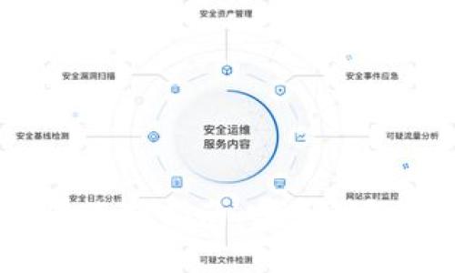 数字货币钱包选择指南：哪个钱包最值得拥有？