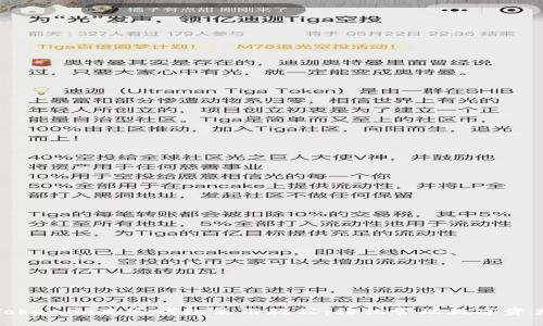 Tokenim观察钱包使用教程：轻松管理数字资产