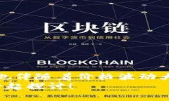 数字货币是指以数字形式