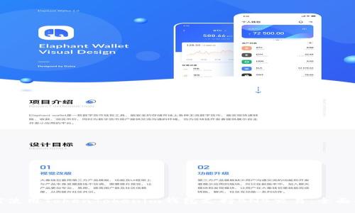 如何使用TokenTokenim钱包支持BNB交易：全面指南