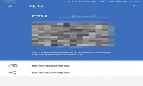 如何将EOS提现到TokenIm钱包：详细步骤与注意事项