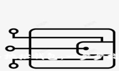 如何在IM中导入多地址钱包：一步步指导与常见问